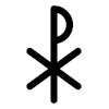 Chrismon or Christogram, the Chi Rho monogram